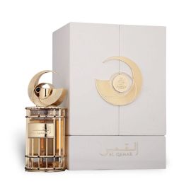 Al Qamar Perfume for Men - Fabvariety