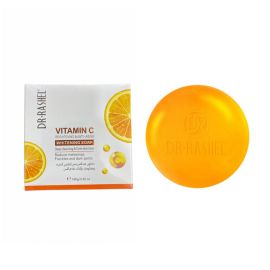 Dr. Rashel Vitamin C Whitening Cream, Brightening & Anti-aging Cream, 100gm, DRL-1545 - Fabvariety