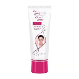 Fair & Lovely Face Cream With Vitaglow, Glow & Lovely with Advanced Multi Vitamin For Glowing Skin, 80gm - Fabvariety