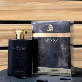 Fursan Al Lail - Rafaan - Perfume - Fabvariety