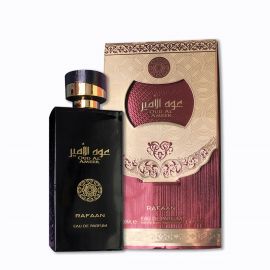 Oud Al Ameer - Rafaan - Perfume - Fabvariety