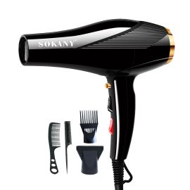 Sokany Professional Hair Dryer, 2600W, SK-2214, Black - Fabvariety